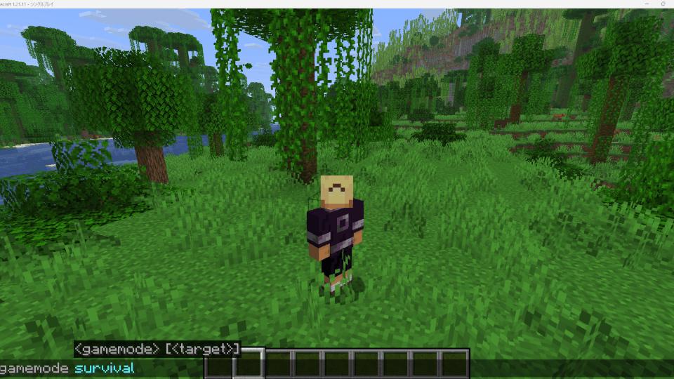 サバイバルでは発光エフェクトがかかり、クリエイティブに切り替えると対象外になるスクリーンショット