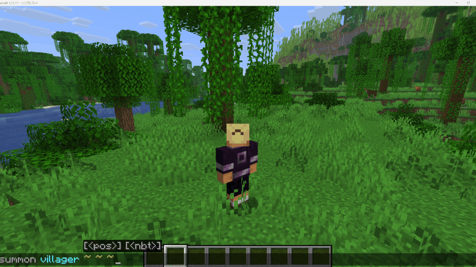 tag list でタグ確認後、tag=target のゾンビだけにダメージが入る様子