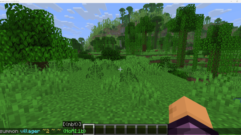 sort=nearest,limit=1 で3体のゾンビのうち最も近い1体だけにダメージが入る様子