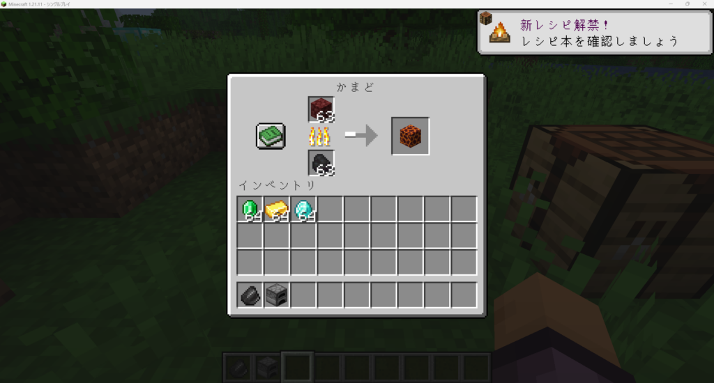 焼いている画像