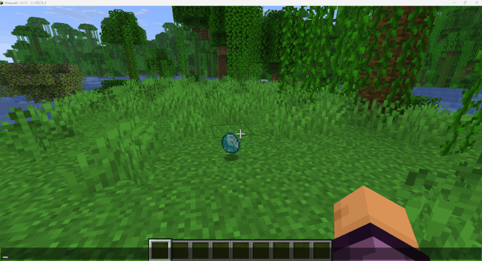 【ダイヤモンドを拾った瞬間に画面右上にアドバンスメントのポップアップが表示されているGIF